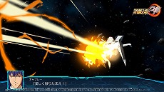 画像ギャラリー No.053のサムネイル画像 / 「スーパーロボット大戦30」のオリジナル戦艦“ドライストレーガー”を含む，多数の新規スクリーンショットが公開