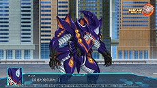 画像ギャラリー No.057のサムネイル画像 / 「スーパーロボット大戦30」のオリジナル戦艦“ドライストレーガー”を含む，多数の新規スクリーンショットが公開