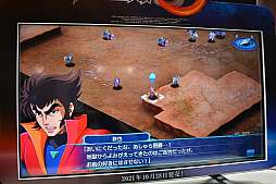 画像ギャラリー No.004のサムネイル画像 / ［TGS 2021］「スーパーロボット大戦30」プレイレポート。インタフェースがリッチになり，プレイも快適に