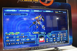 画像ギャラリー No.008のサムネイル画像 / ［TGS 2021］「スーパーロボット大戦30」プレイレポート。インタフェースがリッチになり，プレイも快適に