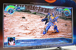 画像ギャラリー No.011のサムネイル画像 / ［TGS 2021］「スーパーロボット大戦30」プレイレポート。インタフェースがリッチになり，プレイも快適に