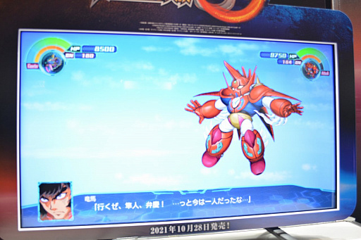 画像ギャラリー No.016のサムネイル画像 / ［TGS 2021］「スーパーロボット大戦30」プレイレポート。インタフェースがリッチになり，プレイも快適に