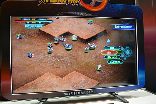 画像ギャラリー No.017のサムネイル画像 / ［TGS 2021］「スーパーロボット大戦30」プレイレポート。インタフェースがリッチになり，プレイも快適に