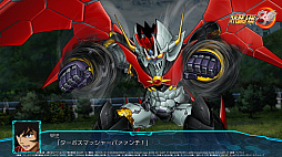 画像ギャラリー No.023のサムネイル画像 / ［TGS 2021］「スーパーロボット大戦30」プレイレポート。インタフェースがリッチになり，プレイも快適に