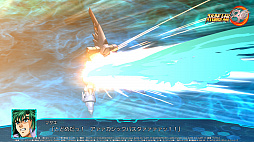 画像ギャラリー No.034のサムネイル画像 / ［TGS 2021］「スーパーロボット大戦30」プレイレポート。インタフェースがリッチになり，プレイも快適に