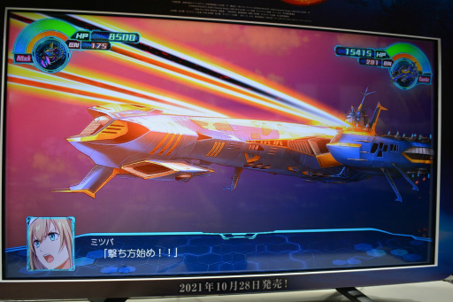 画像ギャラリー No.004のサムネイル画像 / 「スーパーロボット大戦30」は“久しぶりにスパロボをやろうかな”という人も楽しめる。寺田貴信氏&最上頌平氏にインタビュー