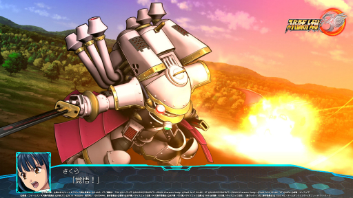 画像ギャラリー No.008のサムネイル画像 / 「スーパーロボット大戦30」は“久しぶりにスパロボをやろうかな”という人も楽しめる。寺田貴信氏&最上頌平氏にインタビュー