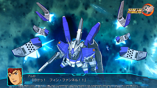 画像ギャラリー No.001のサムネイル画像 / 「スーパーロボット大戦30」，DLC（1）で参戦する4作品9機体が発表。PS4/Switch向け体験版の配信や先行プレイ動画とPV第2弾も公開