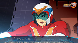 画像ギャラリー No.004のサムネイル画像 / 「スーパーロボット大戦30」，DLC（1）で参戦する4作品9機体が発表。PS4/Switch向け体験版の配信や先行プレイ動画とPV第2弾も公開