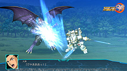 画像ギャラリー No.009のサムネイル画像 / 「スーパーロボット大戦30」，DLC（1）で参戦する4作品9機体が発表。PS4/Switch向け体験版の配信や先行プレイ動画とPV第2弾も公開