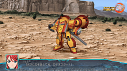 画像ギャラリー No.012のサムネイル画像 / 「スーパーロボット大戦30」，DLC（1）で参戦する4作品9機体が発表。PS4/Switch向け体験版の配信や先行プレイ動画とPV第2弾も公開