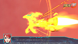 画像ギャラリー No.013のサムネイル画像 / 「スーパーロボット大戦30」，DLC（1）で参戦する4作品9機体が発表。PS4/Switch向け体験版の配信や先行プレイ動画とPV第2弾も公開
