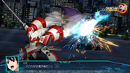 画像ギャラリー No.015のサムネイル画像 / 「スーパーロボット大戦30」，DLC（1）で参戦する4作品9機体が発表。PS4/Switch向け体験版の配信や先行プレイ動画とPV第2弾も公開