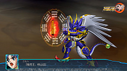 画像ギャラリー No.016のサムネイル画像 / 「スーパーロボット大戦30」，DLC（1）で参戦する4作品9機体が発表。PS4/Switch向け体験版の配信や先行プレイ動画とPV第2弾も公開