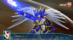 画像ギャラリー No.017のサムネイル画像 / 「スーパーロボット大戦30」，DLC（1）で参戦する4作品9機体が発表。PS4/Switch向け体験版の配信や先行プレイ動画とPV第2弾も公開