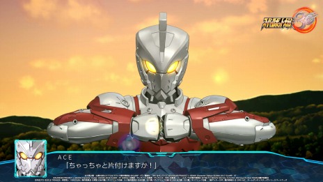 画像ギャラリー No.005のサムネイル画像 / 「スーパーロボット大戦30」の第三弾PVが公開。追加DLC第2弾では鉄血のオルフェンズ，ULTRAMAN，スパロボOGシリーズから9機体が参戦