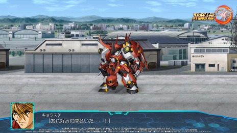 画像ギャラリー No.011のサムネイル画像 / 「スーパーロボット大戦30」の第三弾PVが公開。追加DLC第2弾では鉄血のオルフェンズ，ULTRAMAN，スパロボOGシリーズから9機体が参戦