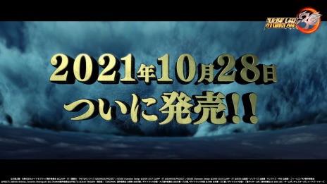 画像ギャラリー No.020のサムネイル画像 / 「スーパーロボット大戦30」の第三弾PVが公開。追加DLC第2弾では鉄血のオルフェンズ，ULTRAMAN，スパロボOGシリーズから9機体が参戦