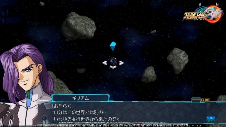 画像ギャラリー No.004のサムネイル画像 / 「スーパーロボット大戦30」にゲシュペンストとギリアム・イェーガーが参戦。無料アップデートを11月17日に，DLC1.は11月19日に実装