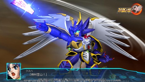 画像ギャラリー No.009のサムネイル画像 / 「スーパーロボット大戦30」にゲシュペンストとギリアム・イェーガーが参戦。無料アップデートを11月17日に，DLC1.は11月19日に実装