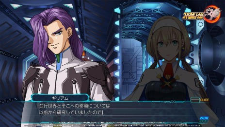 画像ギャラリー No.011のサムネイル画像 / 「スーパーロボット大戦30」にゲシュペンストとギリアム・イェーガーが参戦。無料アップデートを11月17日に，DLC1.は11月19日に実装