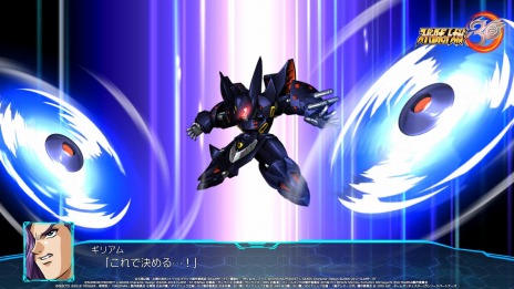 画像ギャラリー No.012のサムネイル画像 / 「スーパーロボット大戦30」にゲシュペンストとギリアム・イェーガーが参戦。無料アップデートを11月17日に，DLC1.は11月19日に実装