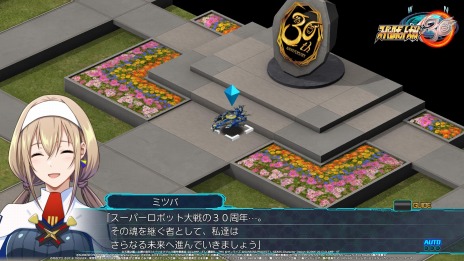 画像ギャラリー No.014のサムネイル画像 / 「スーパーロボット大戦30」にゲシュペンストとギリアム・イェーガーが参戦。無料アップデートを11月17日に，DLC1.は11月19日に実装