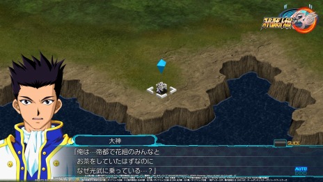 画像ギャラリー No.017のサムネイル画像 / 「スーパーロボット大戦30」にゲシュペンストとギリアム・イェーガーが参戦。無料アップデートを11月17日に，DLC1.は11月19日に実装