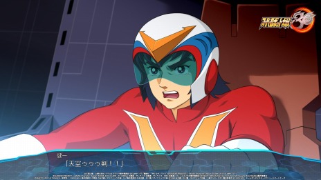 画像ギャラリー No.018のサムネイル画像 / 「スーパーロボット大戦30」にゲシュペンストとギリアム・イェーガーが参戦。無料アップデートを11月17日に，DLC1.は11月19日に実装
