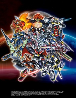 画像ギャラリー No.001のサムネイル画像 / 「スーパーロボット大戦」シリーズの累計出荷本数が1900万本を突破。制作陣がシリーズ30年の足跡を語る特別インタビューが公開に