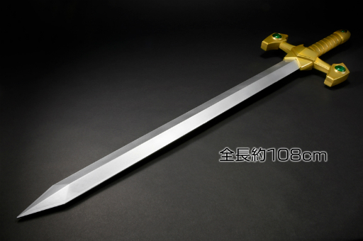 画像ギャラリー No.001のサムネイル画像 / 「スパロボOG」シリーズのサイバスターが持つ武器“ディスカッター”が立体化。受注受付がスタート