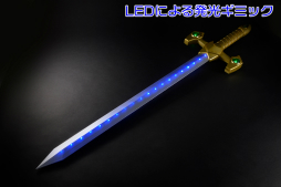 画像ギャラリー No.004のサムネイル画像 / 「スパロボOG」シリーズのサイバスターが持つ武器“ディスカッター”が立体化。受注受付がスタート