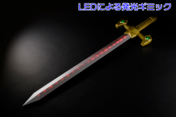 画像ギャラリー No.005のサムネイル画像 / 「スパロボOG」シリーズのサイバスターが持つ武器“ディスカッター”が立体化。受注受付がスタート