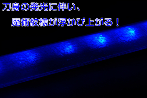 画像ギャラリー No.006のサムネイル画像 / 「スパロボOG」シリーズのサイバスターが持つ武器“ディスカッター”が立体化。受注受付がスタート