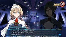 画像ギャラリー No.005のサムネイル画像 / 「スーパーロボット大戦30」の無料アップデートが12月22日，DLC第2弾が12月24日に配信へ。多数の追加ミッションとプレイアブル機体が登場
