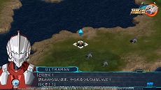 画像ギャラリー No.007のサムネイル画像 / 「スーパーロボット大戦30」の無料アップデートが12月22日，DLC第2弾が12月24日に配信へ。多数の追加ミッションとプレイアブル機体が登場