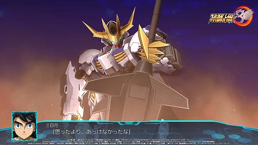 画像ギャラリー No.014のサムネイル画像 / 「スーパーロボット大戦30」の無料アップデートが12月22日，DLC第2弾が12月24日に配信へ。多数の追加ミッションとプレイアブル機体が登場
