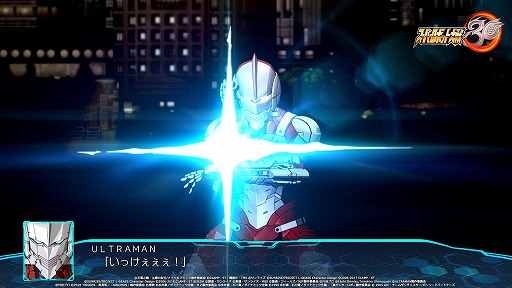 画像ギャラリー No.015のサムネイル画像 / 「スーパーロボット大戦30」の無料アップデートが12月22日，DLC第2弾が12月24日に配信へ。多数の追加ミッションとプレイアブル機体が登場