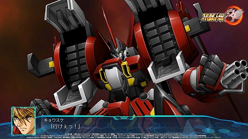 画像ギャラリー No.016のサムネイル画像 / 「スーパーロボット大戦30」の無料アップデートが12月22日，DLC第2弾が12月24日に配信へ。多数の追加ミッションとプレイアブル機体が登場