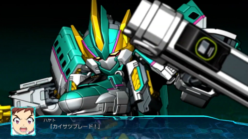 画像ギャラリー No.006のサムネイル画像 / 「スパロボ30」，“シンカリオン”や“ゲッター デヴォリューション”などが参戦する有料DLCの配信，ミッションを追加する無料アップデートの実施を発表