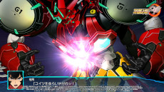 画像ギャラリー No.029のサムネイル画像 / 「スパロボ30」，“シンカリオン”や“ゲッター デヴォリューション”などが参戦する有料DLCの配信，ミッションを追加する無料アップデートの実施を発表