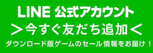 画像ギャラリー No.002のサムネイル画像 / 「スパロボ」シリーズのPC/Switch版セールが開催に。「スーパーロボット大戦30」は最大67％オフ，「スーパーロボット大戦X」は75％オフ