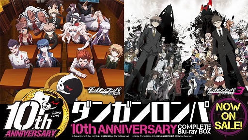 画像ギャラリー No.002のサムネイル画像 / アニメ「ダンガンロンパ」＆「ダンガンロンパ３」が期間限定で一挙配信スタート