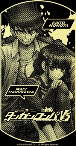 画像ギャラリー No.011のサムネイル画像 / 「ニューダンガンロンパV3 みんなのコロシアイ新学期」の彫刻ボトル(赤ワイン)が本日から期間限定で登場