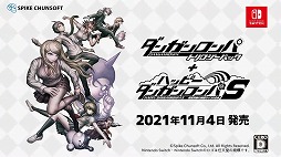 画像ギャラリー No.013のサムネイル画像 / ［TGS 2021］「ハッピーダンガンロンパS」と「ダイイングライト2」の新情報が公開。スパイク・チュンソフトのTGS特別放送をレポート
