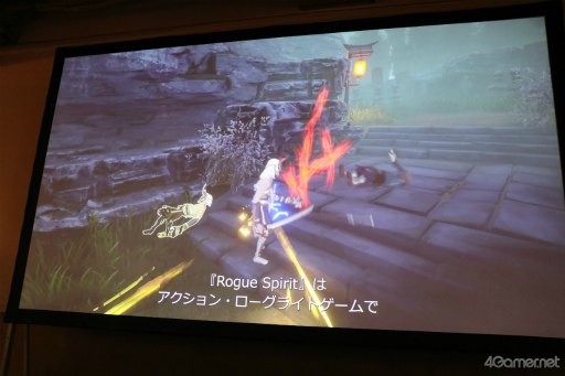 画像ギャラリー No.003のサムネイル画像 / 505 Gamesの新レーベル作品や「百英雄伝」も登場。さまざまな新作情報が紹介されたイベント「ROUTE 505」レポート