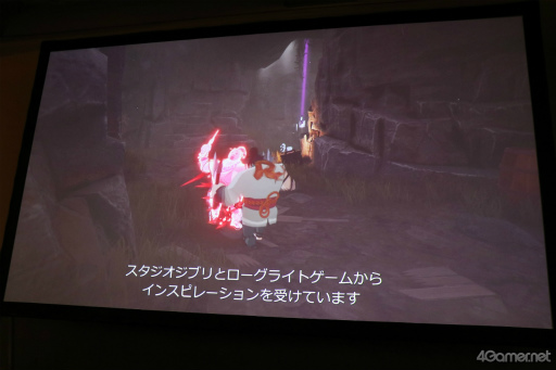 画像ギャラリー No.004のサムネイル画像 / 505 Gamesの新レーベル作品や「百英雄伝」も登場。さまざまな新作情報が紹介されたイベント「ROUTE 505」レポート