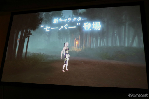 画像ギャラリー No.005のサムネイル画像 / 505 Gamesの新レーベル作品や「百英雄伝」も登場。さまざまな新作情報が紹介されたイベント「ROUTE 505」レポート