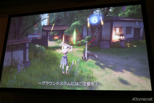 画像ギャラリー No.006のサムネイル画像 / 505 Gamesの新レーベル作品や「百英雄伝」も登場。さまざまな新作情報が紹介されたイベント「ROUTE 505」レポート
