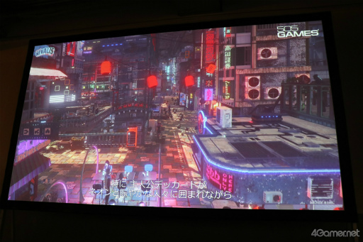 画像ギャラリー No.019のサムネイル画像 / 505 Gamesの新レーベル作品や「百英雄伝」も登場。さまざまな新作情報が紹介されたイベント「ROUTE 505」レポート